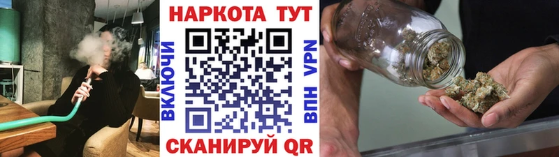 ГАШ Порхов
