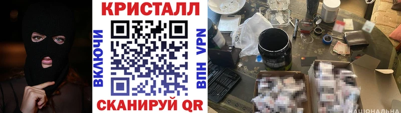 АМФ 97%  Порхов 