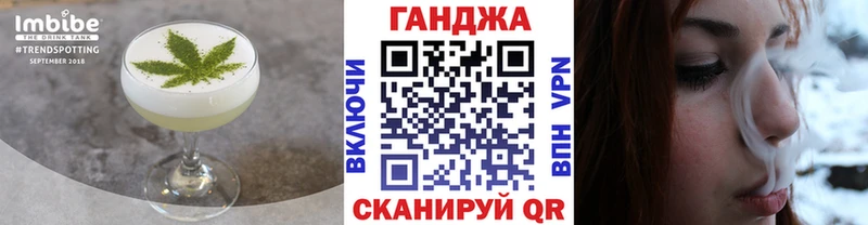 Canna-Cookies марихуана  как найти наркотики  MEGA онион  Порхов 