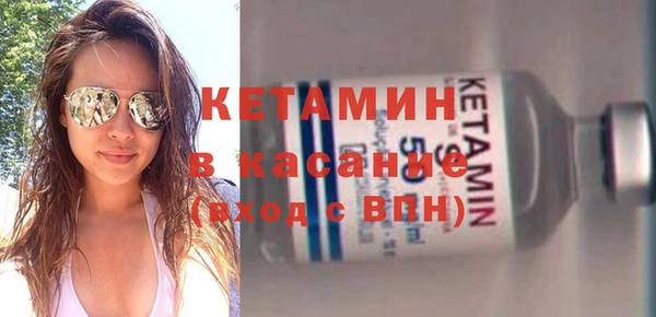 скорость Лабытнанги