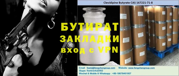скорость Лабытнанги