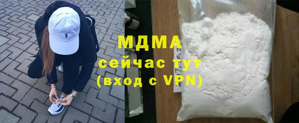 твердый Ладушкин