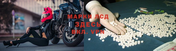 скорость Лабытнанги