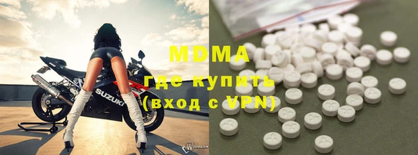 твердый Ладушкин