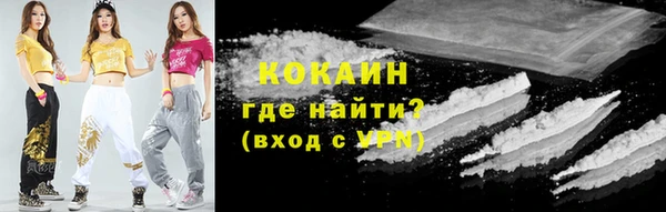 бутират Лагань