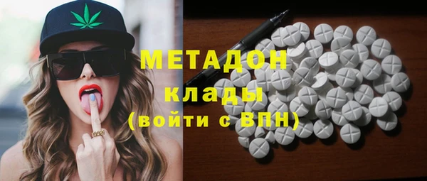 бутират Лагань