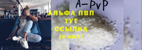 скорость Лабытнанги
