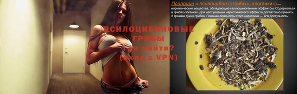 скорость Лабытнанги