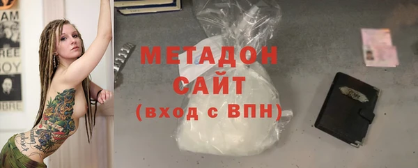 скорость Лабытнанги