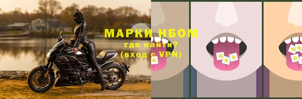 скорость Великий Новгород