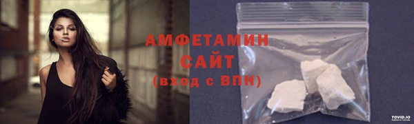 мефедрон мука Кулебаки
