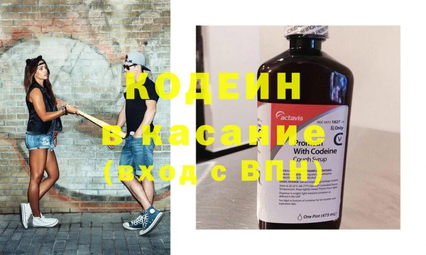 скорость Лабытнанги
