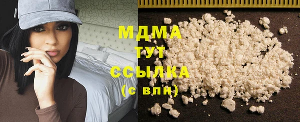 скорость Лабытнанги