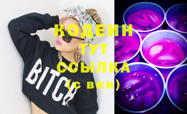дмт Кукмор