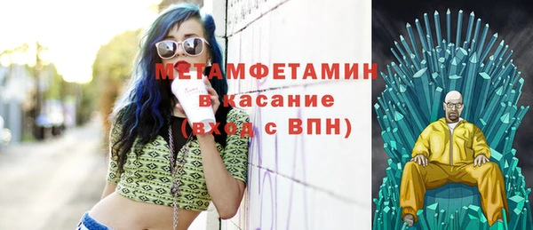 бутират Лагань