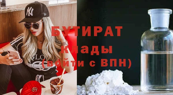 твердый Ладушкин