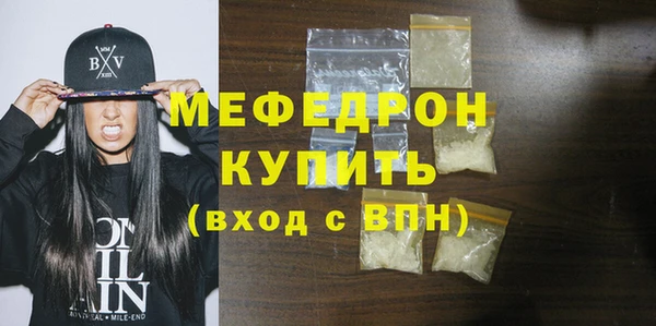 твердый Ладушкин