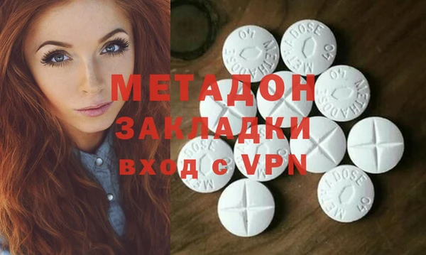 скорость Лабытнанги