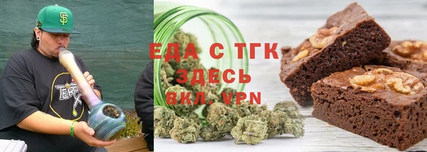 твердый Ладушкин