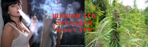 скорость Лабытнанги