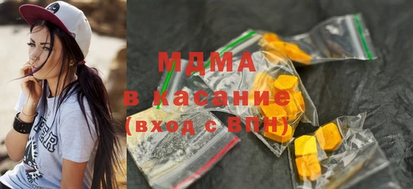 твердый Ладушкин