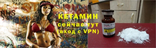 скорость Лабытнанги