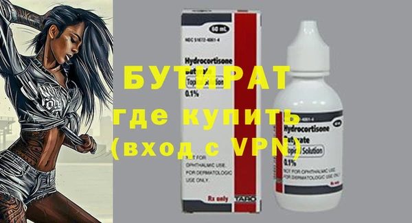 скорость Лабытнанги