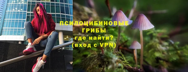 скорость Лабытнанги