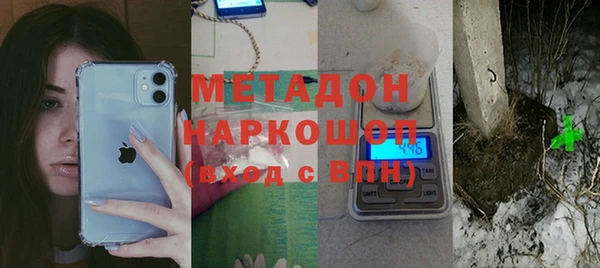скорость Лабытнанги