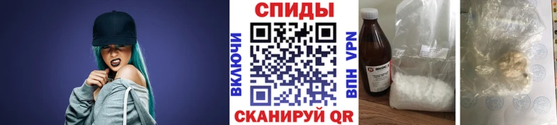 мориарти официальный сайт  Порхов  Первитин пудра 
