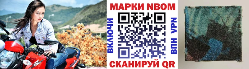 блэк спрут ONION  закладки  Порхов  маркетплейс формула  Марки 25I-NBOMe 1,5мг 